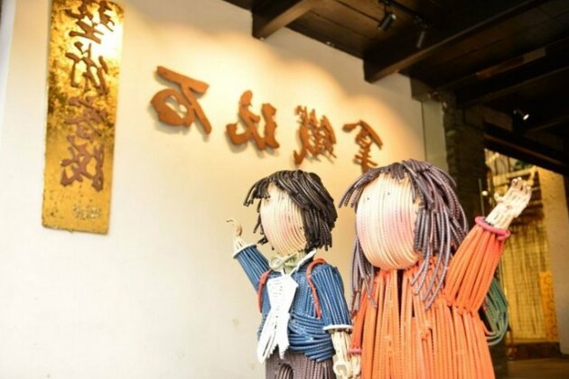 Carton King Art Space - Photo3