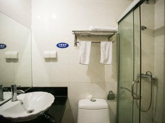 Changfeng Hostel - Photo5