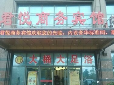 Changshu Junyue business Inn