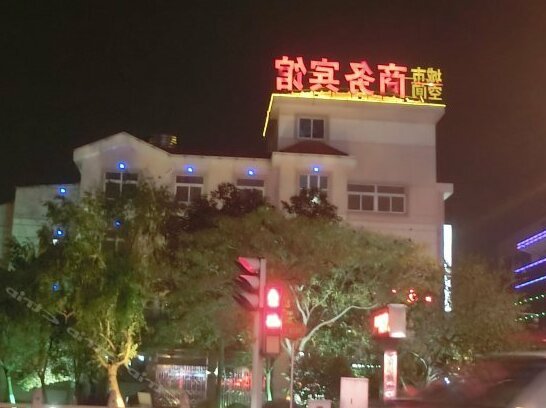 Chengshi Kongjian Business Hotel