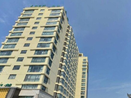 Chengyuan International Hotel