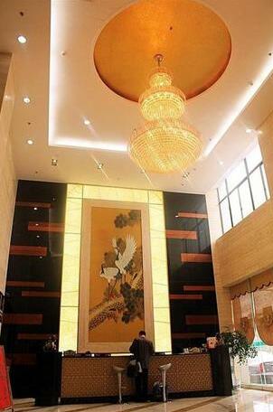 Chengyuan International Hotel - Photo3