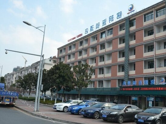 Chuangyuan Business Hotel