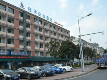 Chuangyuan Business Hotel