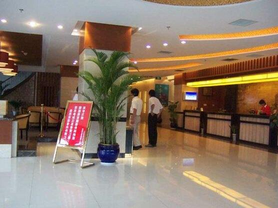 City Holiday Hotel - Photo2