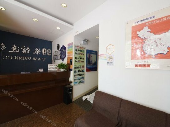 Cross Street Shop In Suzhou - Photo3