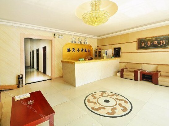 Datang Business Hotel Suzhou - Photo4