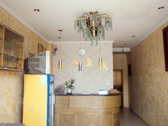 Dazhong Hostel - Photo2