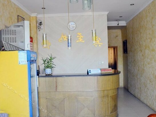 Dazhong Hostel - Photo3