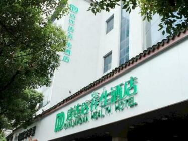 Dianliandian Yangsheng Hotel Suzhou Branch