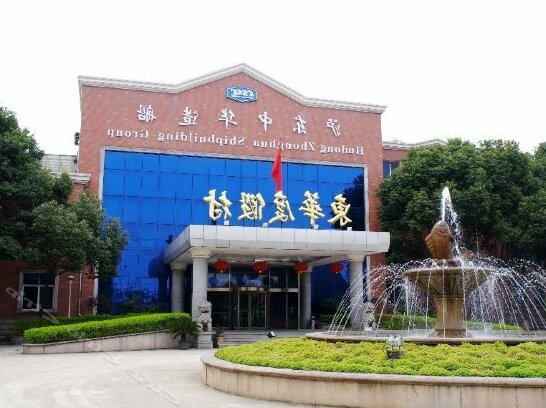 Donghua Resort