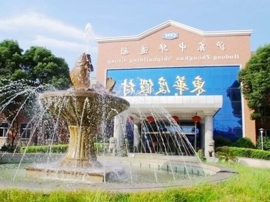 Donghua Resort - Photo4
