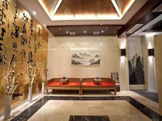 Elan Hotel Suzhou Fengqiao - Photo2