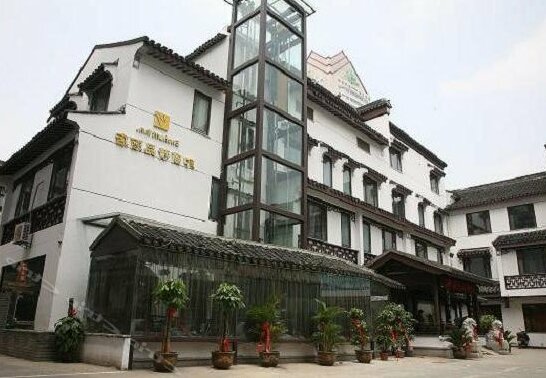 Enchant Inn Suzhou