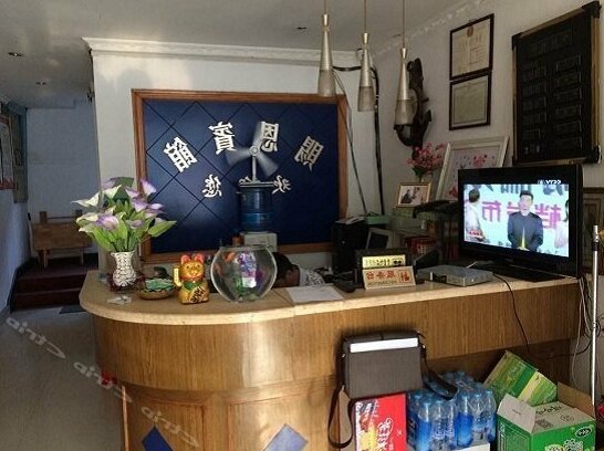 Enci Inn - Photo3
