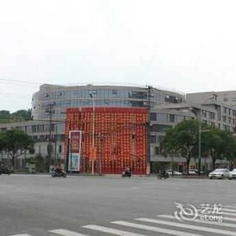 Fa Mei Lai Hotel International Apartment Suzhou Leyuan