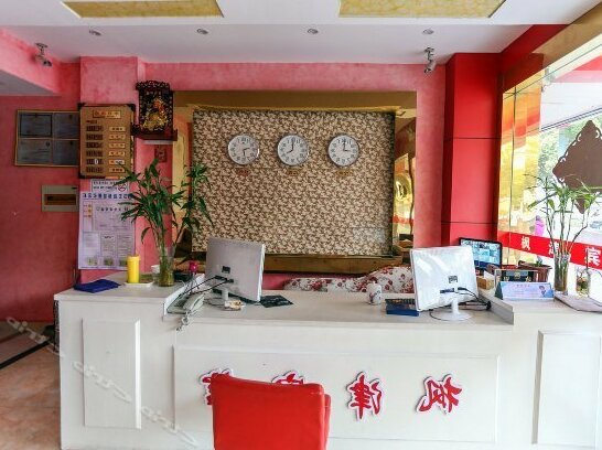 Fengjin Hostel - Photo2