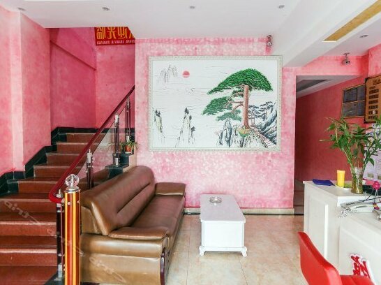 Fengjin Hostel - Photo4