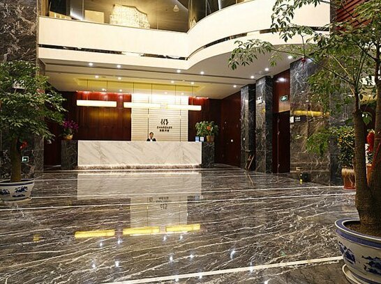 Fragrans Hotel - Photo2