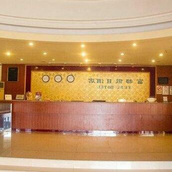 Fudu Hotel - Photo5