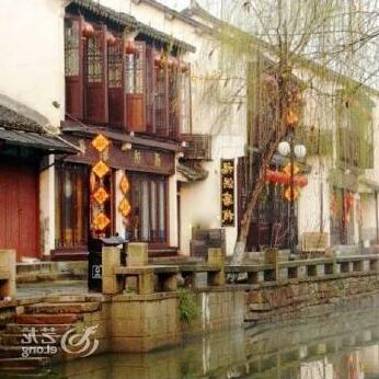 Fuhong Inn - Zhouzhuang - Photo3