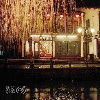 Fuhong Inn - Zhouzhuang - Photo4