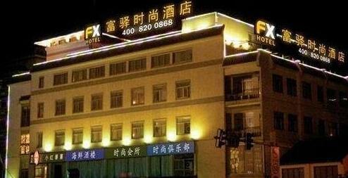 FX Hotel Guan Qian Suzhou