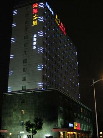 Genting Star - Su Zhou - Photo4