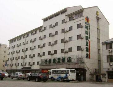 Green Tree Alliance Hotel Suzhou Liuyuan