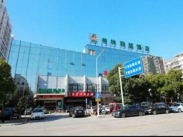 GreenTree Alliance Suzhou Changshu Hengshan Road North Bus Station Hotel