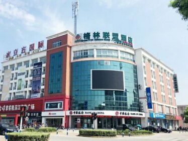 GreenTree Alliance Suzhou Changshu Wandefu Hotel