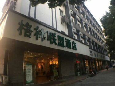 GreenTree Alliance Suzhou Guanqian Street Chayuanchang Metro Station Hotel