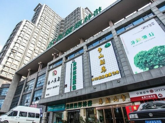 GreenTree Alliance SuZhou Xiangcheng Avenue Zhongxiang Hotel