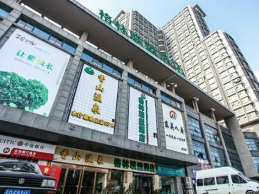 GreenTree Alliance SuZhou Xiangcheng Avenue Zhongxiang Hotel