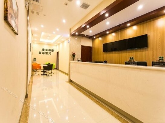 GreenTree Inn JiangSu Guanqian Street Leqiao Metro Station Shell Hotel - Photo4