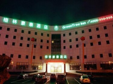 GreenTree Inn Jiangsu Province Suzhou City Wuzhong District Fengjin Road Business Hotel Suzhou