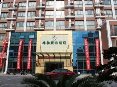 GreenTree Inn Jiangsu Suzhou Chang Shu Aotelaisi Business Hotel