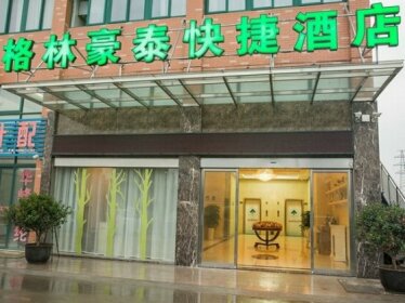 GreenTree Inn Jiangsu Suzhou Changshu Fuchunjiang International Qipeicheng Road Express Hotel
