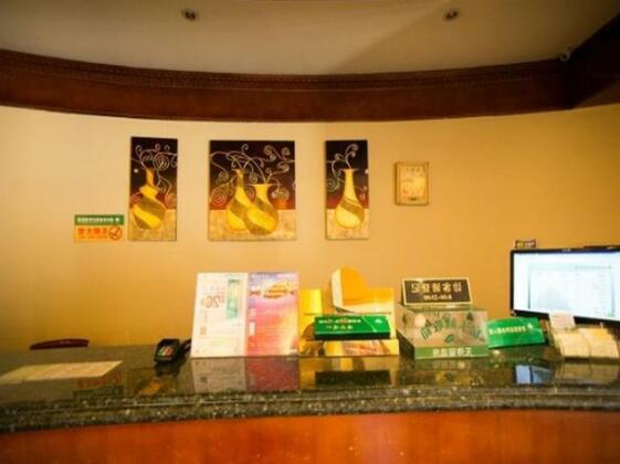GreenTree Inn JiangSu SuZhou ChangShu South HaiYu Road Walking Street Business Hotel - Photo2