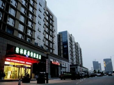 GreenTree Inn JiangSu SuZhou Dushu Lake Shuangyin Financial City Express Hotel