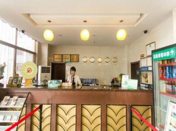 GreenTree Inn Jiangsu Suzhou Guanqian Yangyuxiang Metro Station Business Hotel - Photo2