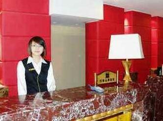 GreenTree Inn JiangSu SuZhou HeShan Business Hotel - Photo2