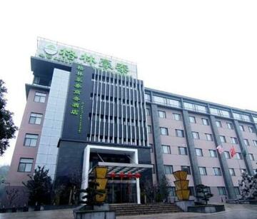 GreenTree Inn JiangSu SuZhou HeShan Business Hotel