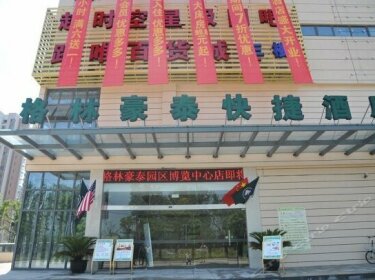 Greentree Inn Jiangsu Suzhou Industrial Park Expo Express Hotel