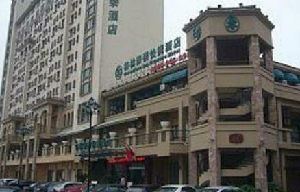GreenTree Inn Jiangsu Suzhou International Education Zone Shihu Express Hotel