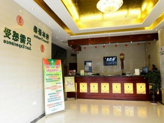 GreenTree Inn Jiangsu Suzhou Park Donghuan Road Shell Hotel - Photo2