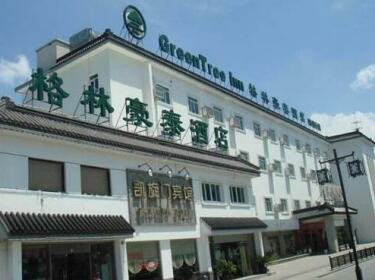 GreenTree Inn Jiangsu Suzhou Railway Station Business Hotel