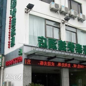 GreenTree Inn Jiangsu Suzhou South Bus Station Zhuhui Road Express Hotel
