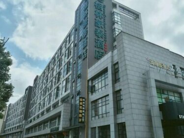 GreenTree Inn JiangSu SuZhou SuZhouLeYuan TianPing College Business Hotel
