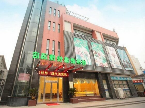 GreenTree Inn Jiangsu Suzhou Wujiang Zhenze Town Zhennan Road Express Hotel